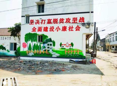 桃江手绘文化墙的优势以及选择它的理由