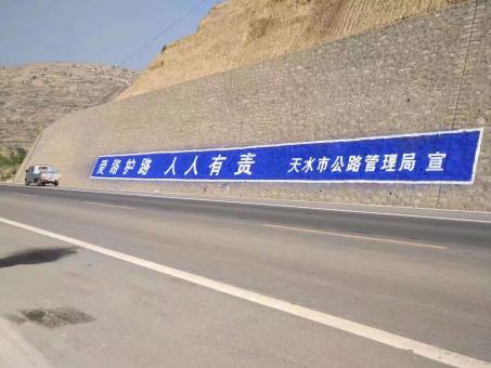 桃江墙体广告的地理位置选择的重要性