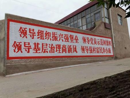 桃江墙体广告的发展趋势如何