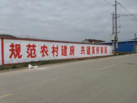 桃江墙体广告投放需要注意的三点