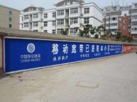 桃江如何打造能够“让人记住”的广告
