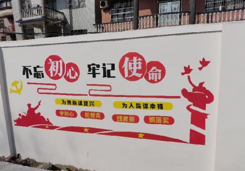 桃江美丽乡村文化墙价格怎么样