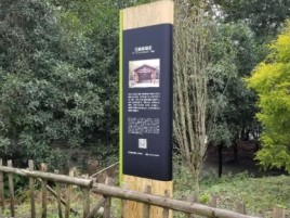 桃江标识牌材料选择和运用的注意事项