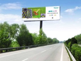 桃江高速擎天柱广告牌的特点和优势
