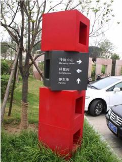在桃江，怎样才能选择一家好的墙体广告公司？