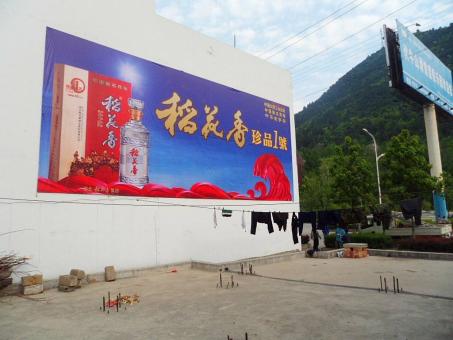 桃江墙体喷绘广告效果怎么样？