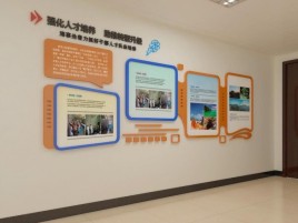 桃江企业文化墙的重要性