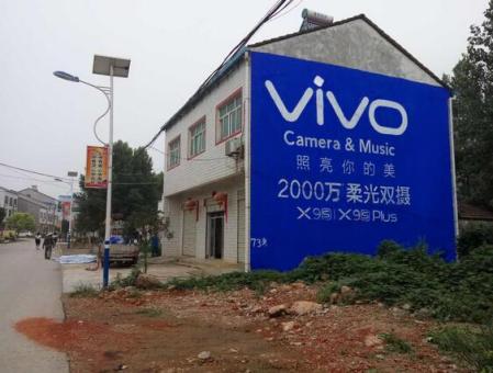 桃江为什么选择墙体广告？