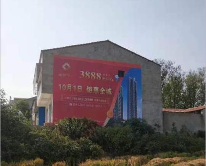 桃江墙体广告发布的关键问题