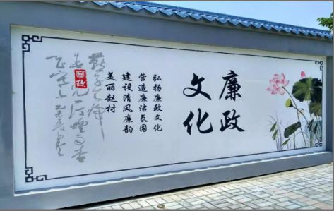 桃江文化墙可以用哪些字体你知道吗？