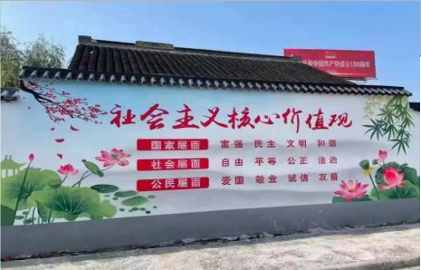 桃江墙体彩绘材料