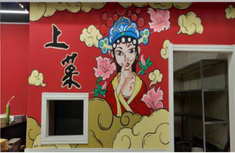 桃江墙体彩绘的发展和应用