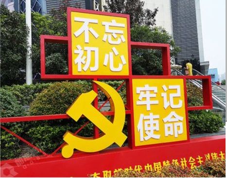桃江标识标牌雕刻工艺的四个窍门