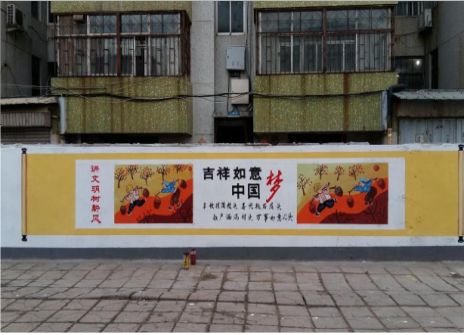 桃江什么是文化墙