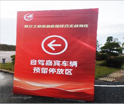 桃江户外广告牌用什么材料做最好？