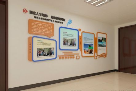 桃江如何才能设计出符合企业自身特征的文化墙？