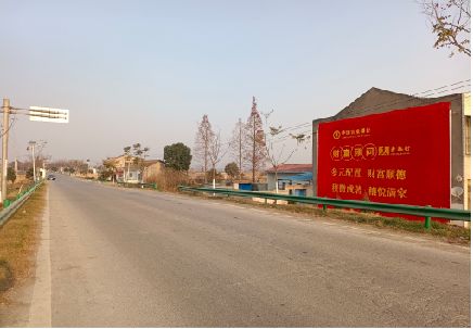 桃江墙体广告是如何印刷的？
