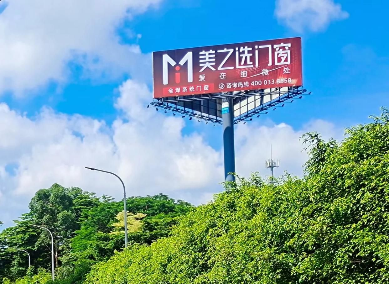 桃江高速高炮广告独特的传媒优势性
