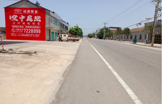 桃江墙体广告能用的好材料有哪些？