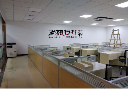 桃江企业文化墙可以分为哪几个板块？