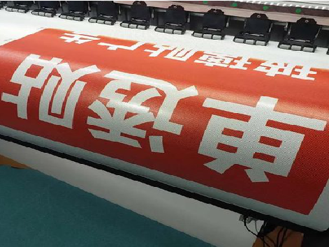 桃江单透的特点和效果。