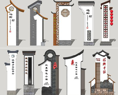 桃江美丽乡村标识标牌有哪些分类？