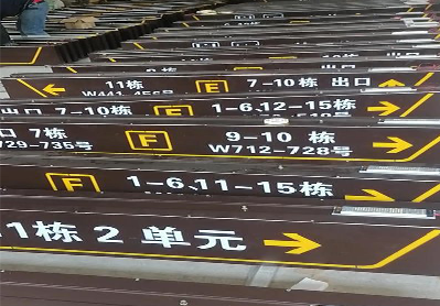 桃江广告标识中，常见的几种安装方式。