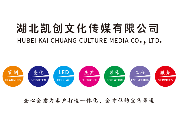 桃江广告设计公司未来的发展趋势。