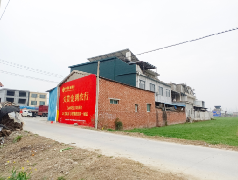 桃江制作墙体广告思路。