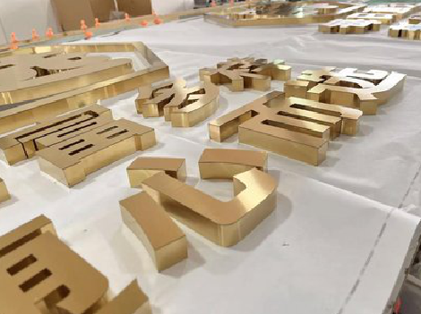 桃江拉丝不锈钢字的特点。