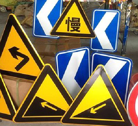 桃江标识标牌中颜色的确定是很重要的。