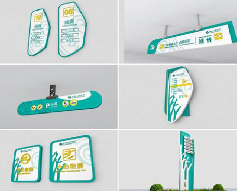 桃江广告标牌选材的问题。