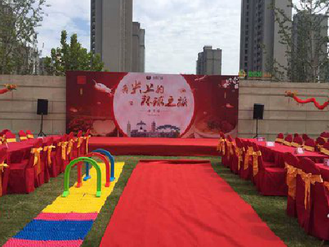 桃江庆典活动策划要具备哪些技巧？