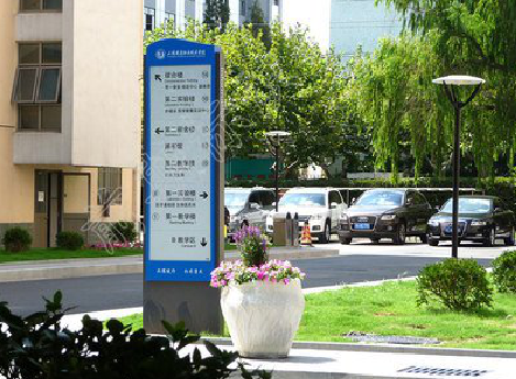 桃江传统的学校标识系统有什么问题？