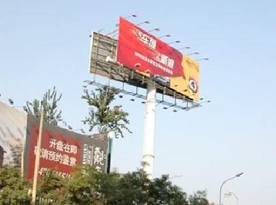 桃江户外广告怎么做才能让人一眼记住？