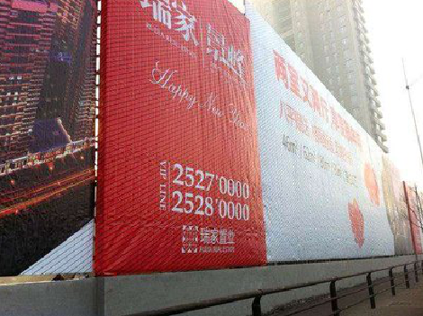 桃江如何长久保持户外喷画的质量？