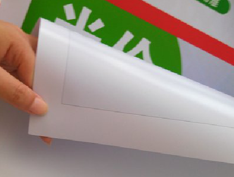 桃江车贴和背胶有什么区别？